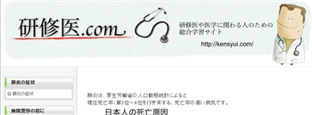 C.com̗Oƍl