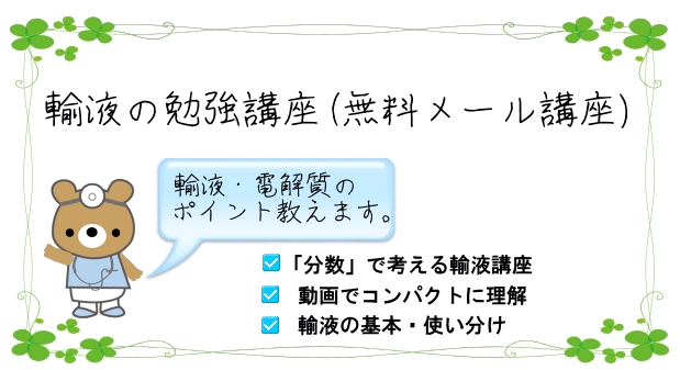 At[u